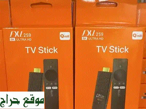 جهاز أندرويد تي في بوكس 4K (شاومي): قنوات عالمية ورياضية بدون دش! حول تلفزيونك لذكاء فائق 3