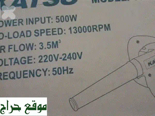 المنفاخ التربو جيت الجديد: قوة لاسلكية ببطارية ليثيوم! 2