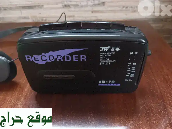 فرصة لا تعوض! مسجلة راديو كلاسيكية (موجتين) مع تسجيل صوتي وسماعات أصلية - صوت نقي 🎧📻 2