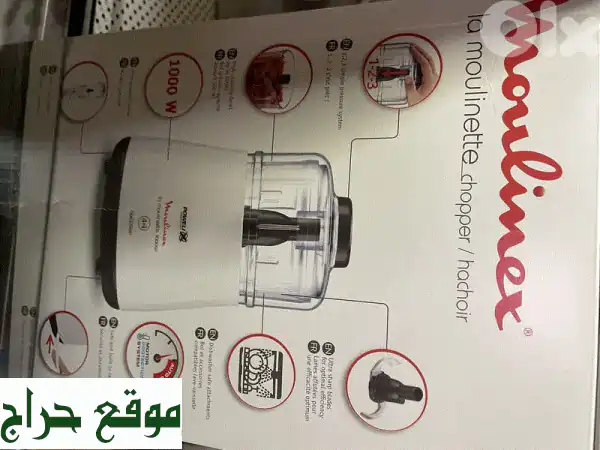 Moulinex La Moulinette DPA144: فرامة 4 في 1 بقوة 1000 واط | تقطيع احترافي لمطبخ أسهل وأسرع! 4