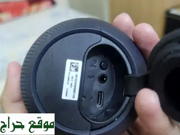 اكتشف سماعة بلوتوث LG المحمولة: صوت ستيريو نقي، 6 ساعات متواصلة | أفضل أجهزة إلكترونيات وستيريو! 3