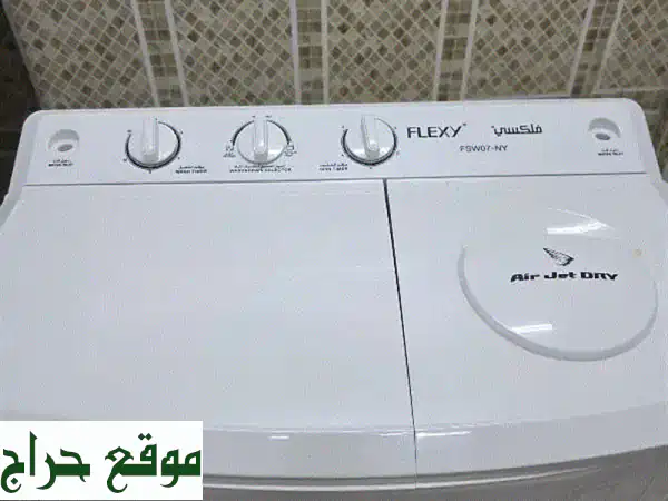 فرصة لا تعوض: غسالة Flexy نصف أوتوماتيك 7 كجم - نظافة وأداء ممتاز كأنها جديدة! 2