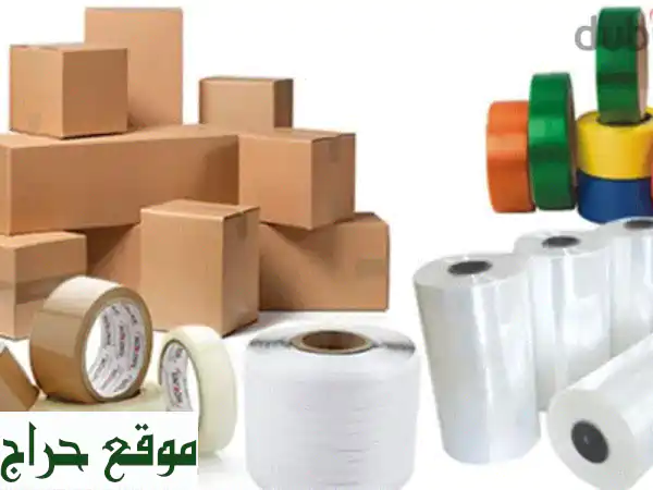 أفضل شركة نقل أثاث وشحن دولي من مسقط لدبي، السعودية، قطر | خدمة من الباب للباب 3