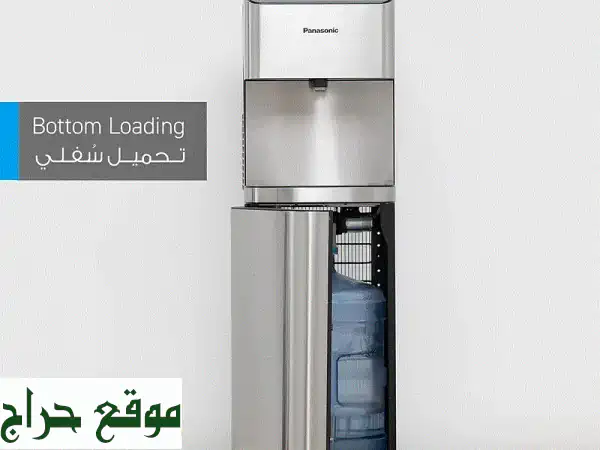 موزع مياه باناسونيك WD3531 تحميل سفلي: نقاء فوري، تحكم بدون لمس وتصميم يكمل منزلك! 2