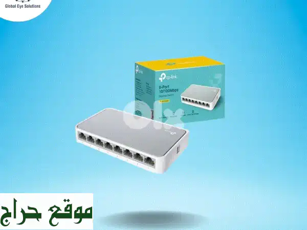 سويتش شبكة مكتبي 8 بورت TLSF1008 D - سرعة 10/100 Mbps، توفير طاقة فائق!