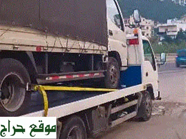 بلاطة لنقل السيارات: شحن آمن وموثوق لجميع مناطقك | احجز الآن!
