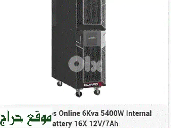BoardX UPS Online: وداعاً لانقطاع الكهرباء! حماية متكاملة ببطاريات داخلية أو خارجية 4