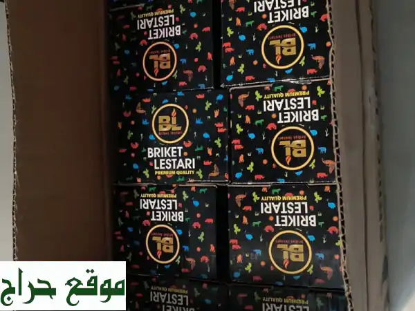 فحم اندونيسي مكعبات: 10كج بـ $11 فقط! سعر المصنع + توصيل مجاني لمستودعك 3