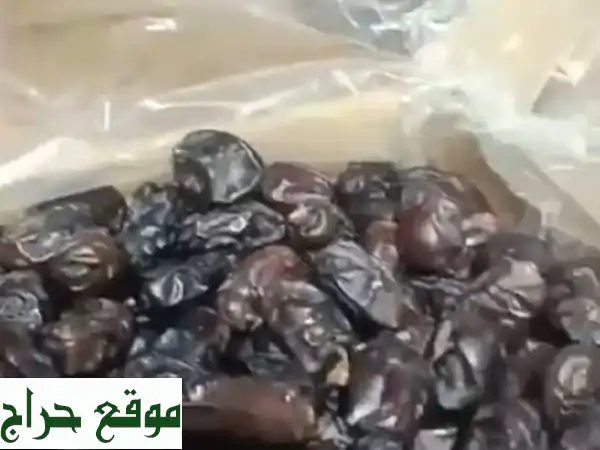 تمر خنيزي إيراني فاخر 10 كجم | اطلب أجود أنواع التمور الآن!
