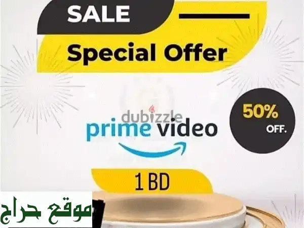 ⚡️ أقوى عرض: اشتراك Netflix & Prime Video شهر كامل | 4K HD على جهازين لكل خدمة! 🎬 3