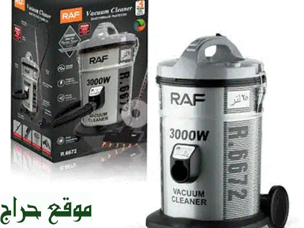مكنسة سامسونج SC4581 الجديدة: قوة 2000 واط، بدون كيس وبهدوء تام لتنظيف منزلك بذكاء 4