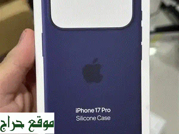 غطاء Apple Silicone MagSafe iPhone 17 Pro Max بنفسجي ضبابي أصلي | Classicphone بيروت 3
