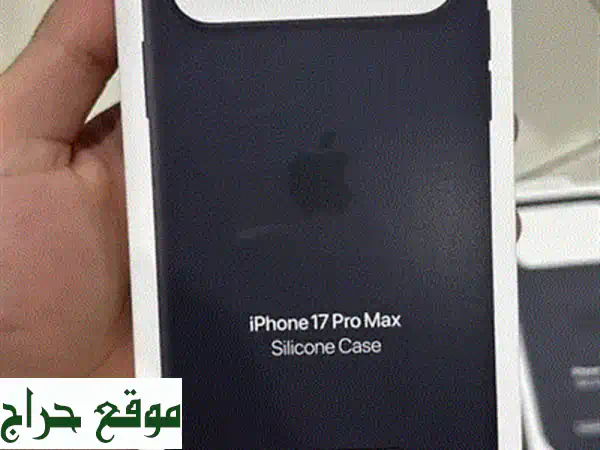 غطاء Apple Silicone MagSafe iPhone 17 Pro Max بنفسجي ضبابي أصلي | Classicphone بيروت 4