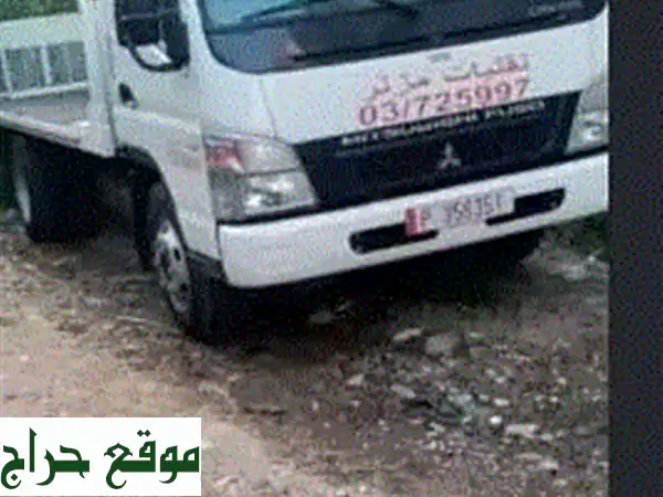بلاطة لنقل السيارات: شحن آمن وموثوق لجميع مناطقك | احجز الآن! 4