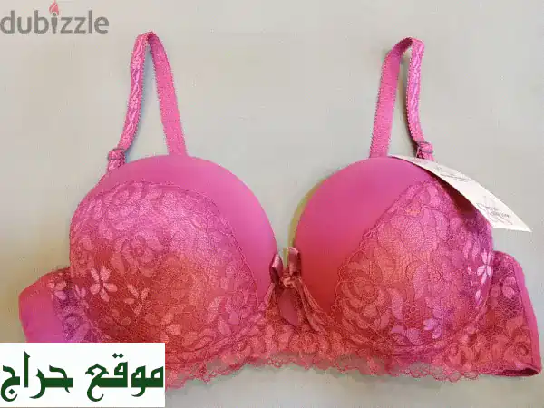 INNER WEAR COLLECTION
