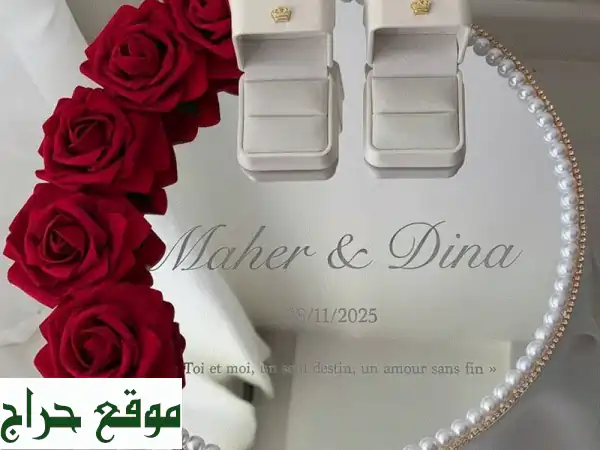 مناسباتك أجمل: توزيعات، صواني شبكة، ديكورات حفلات وتجهيز أطعمة بأسعار بسيطة! 3