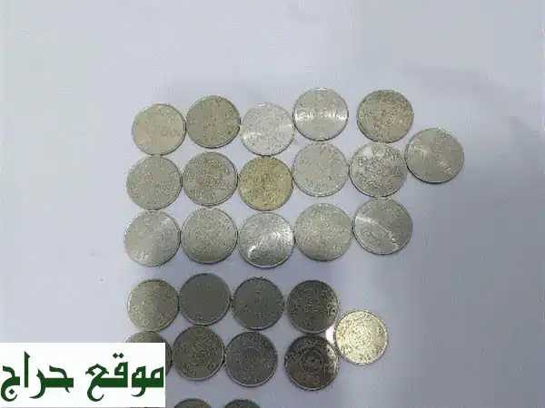 كنز العملات: إماراتية وسعودية قديمة ونادرة (فقط 7 دنانير!) 2