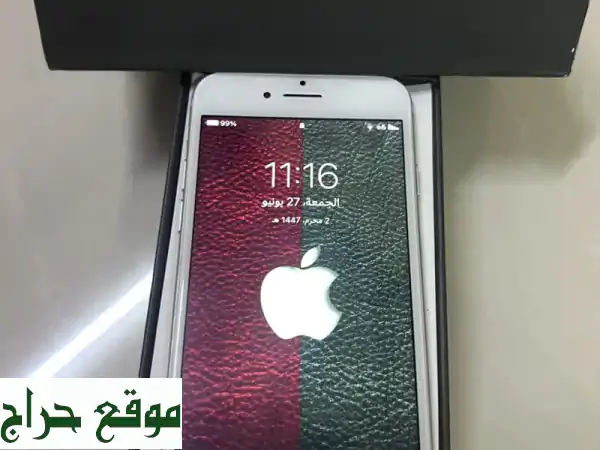 للبيع: آيفون 7 أبيض بحالة وكالة في أبوظبي | نظافة تامة بسعر 400 درهم كاش! 4