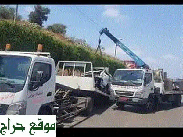 بلاطة لنقل السيارات: شحن آمن وموثوق لجميع مناطقك | احجز الآن! 3