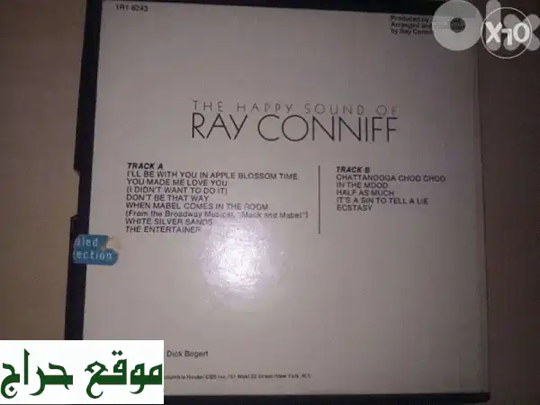 تحفة صوتية نادرة: شريط Ray Conniff Reel to Reel الأصلي - استرجع سحر الموسيقى! 2