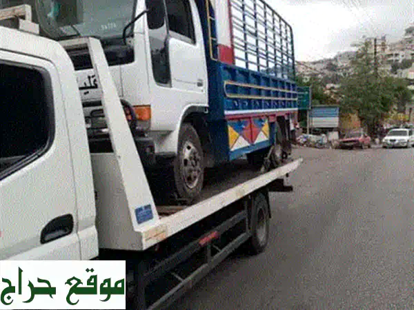 بلاطة لنقل السيارات: شحن آمن وموثوق لجميع مناطقك | احجز الآن! 2