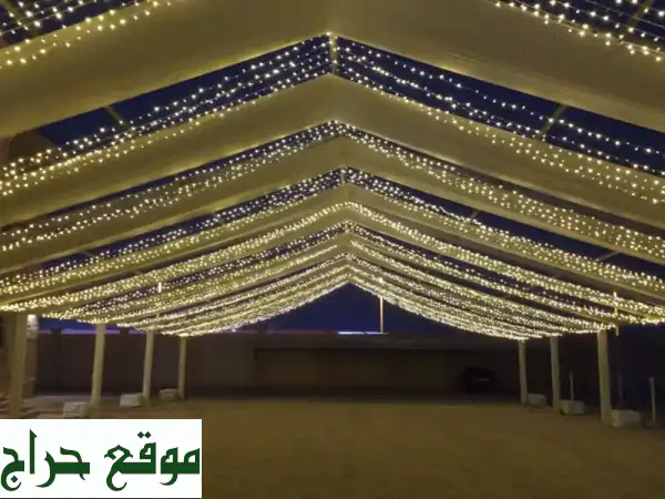 تنظيم وتزيين كل أنواع الخيم وتجهيز معارض للجادين فقط في جميع أنحاء الامارات 2