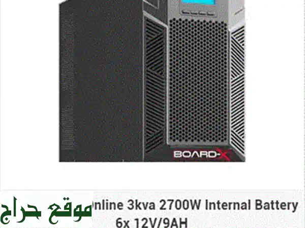 BoardX UPS Online: وداعاً لانقطاع الكهرباء! حماية متكاملة ببطاريات داخلية أو خارجية 3