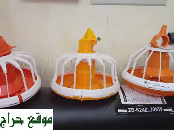 تجهيزات عنابر الدواجن 2024: أحدث المعدات، أسعار تنافسية، عروض حصرية!