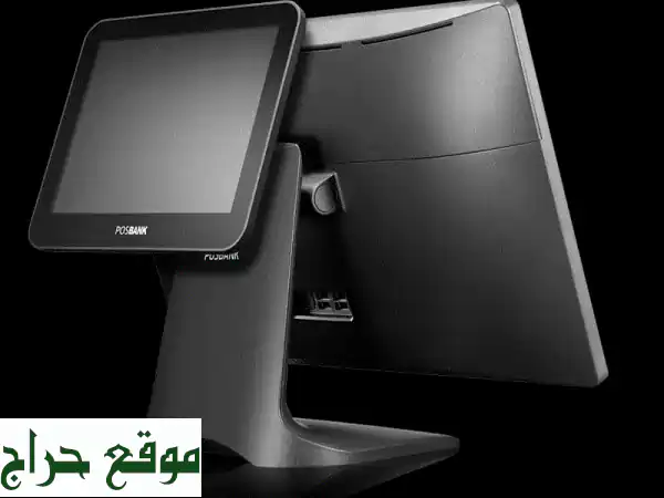 أجهزة كاشير وبرامج مبيعات (جديد ومستعمل): نظامك الذكي لإدارة محلاتك بكفاءة وربحية! 3
