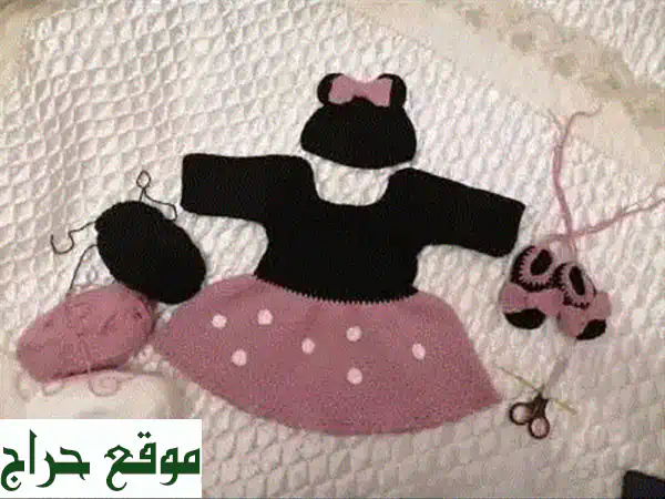 طقم بيبي كروشيه يدوي فاخر | ملابس أطفال مميزة لمولودك | هدية فريدة ومتقنة