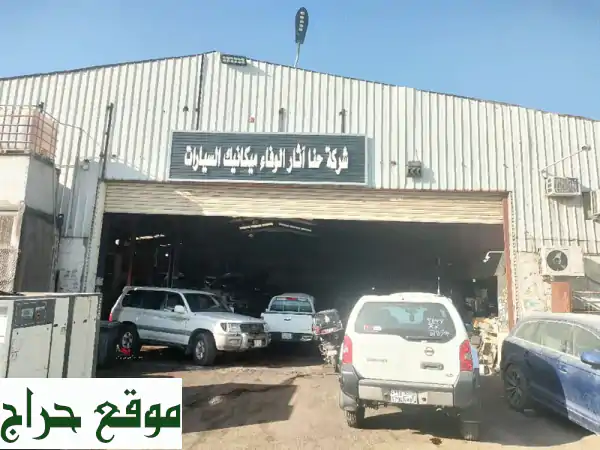 صيانة وتركيب جيرات ومحركات السيارات بضمان | حلول شاملة لكافة الأنواع