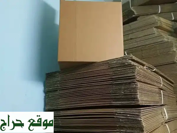 كراتين تخزين وشحن قوية | للمطابخ، الطرود، التخزين | مقاسات 50-60 سم | توصيل بعمان