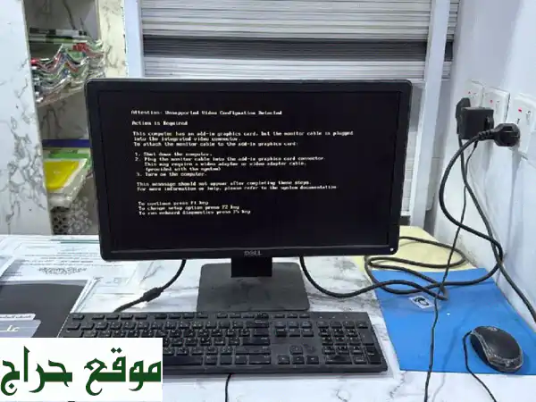 أمان، سرعة، وكفاءة: حلول شبكات متكاملة لأعمالك | صيانة كمبيوتر ولابتوب