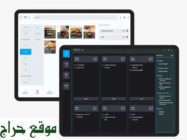 أجهزة كاشير وبرامج مبيعات (جديد ومستعمل): نظامك الذكي لإدارة محلاتك بكفاءة وربحية! 4