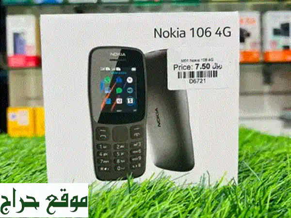 سامسونج M21 (4x128GB) ببطارية ميتة: شاشة أصلية – فرصة لقطع الغيار أو الإصلاح! 3