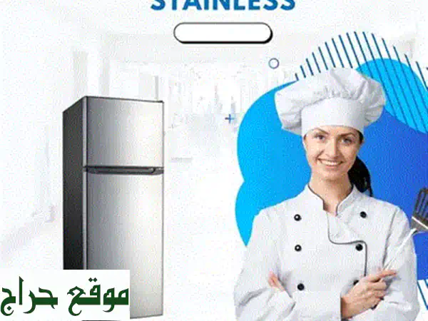 ثلاجة Campomatic Hyundai 12 قدم: جودة عالية، تصميم أنيق، جديد بضمان | تبدأ من $299! 4