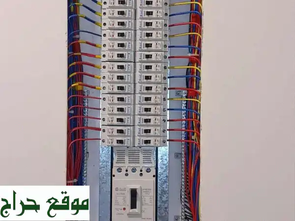 كهربائي منازل وسباكه تأسيس تشطيب وجميع ما يشمل الكهرباء والسباكة