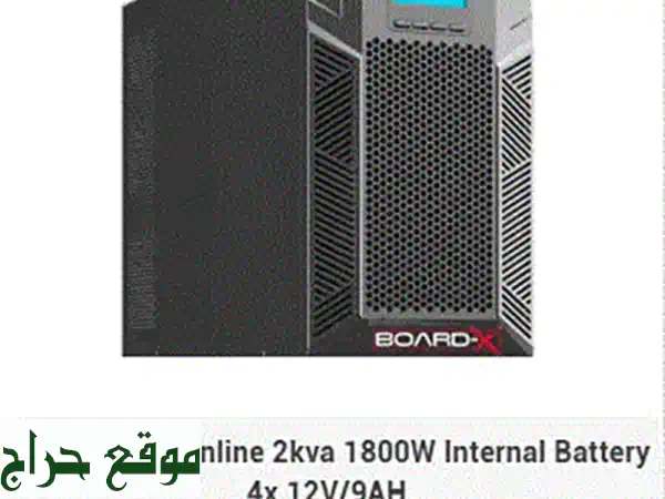 BoardX UPS Online: وداعاً لانقطاع الكهرباء! حماية متكاملة ببطاريات داخلية أو خارجية 2