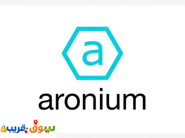 نظام كاشير ارونيوم بالسعودية: دفع لمرة واحدة |...