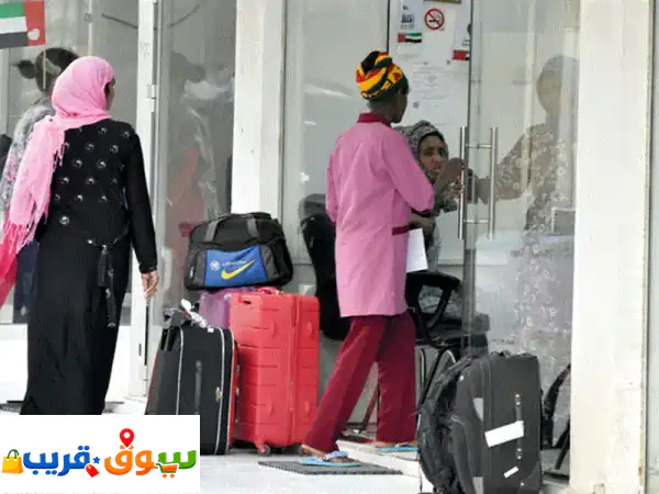 متوفر عندنا عاملات منازل بخبرة وجدد. يطبخن وينظفن وير اعين الاطفال ويهتمن بكبار السن. تختارين حسب ...