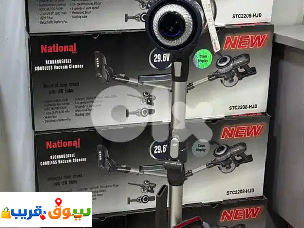 National Pro Flexible Rechargeable Vacuum Cleaner 29.6 V 500 W
