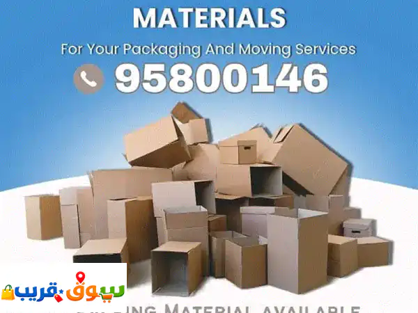 Pest Control service in Muscat, Bedbugs Cockroaches Rats Insects