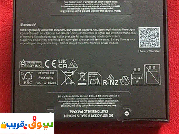 Samsung buda3 pro