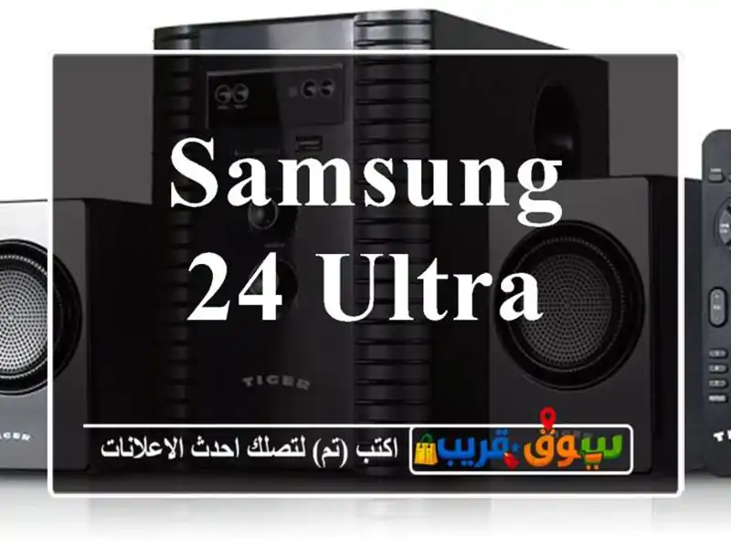 samsung 24 ultra
