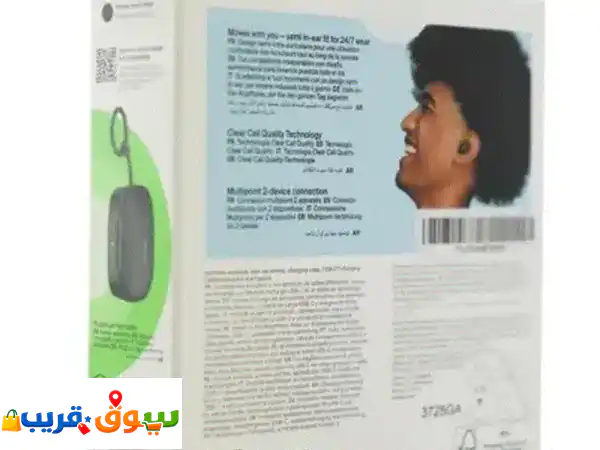 اكتشف Belkin SoundForm Anywhere: سماعات أذن بملاءمة مثالية...