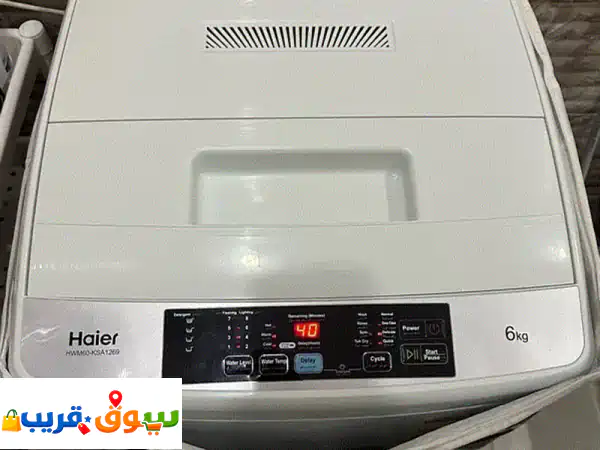 Haier 6 kg Automatic Washing Machine