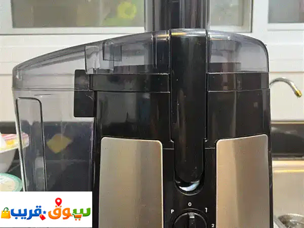 Fresh juicer