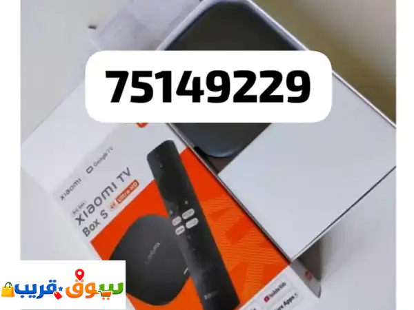 عالمك الترفيهي بين يديك! | ريسيفر قنوات عالمية HD