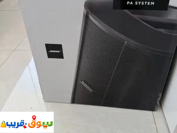 Bose S1 Pro+