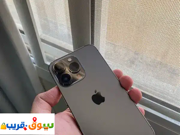 فرصة لا تعوض! iPhone 13 Pro 256GB كالجديد - شاشة وبطارية...